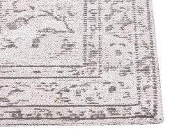 Beliani Dywan Bawełniany 80 X 300 Cm Beżowy SELLIK 9 Beliani Dywan Bawełniany 80 X 300 Cm Beżowy SELLIK -Wanny sklep undef src sa picid 853684 type whitesh image